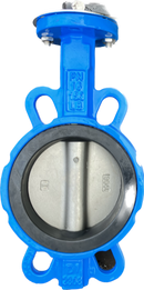 Geared Butterfly Valves